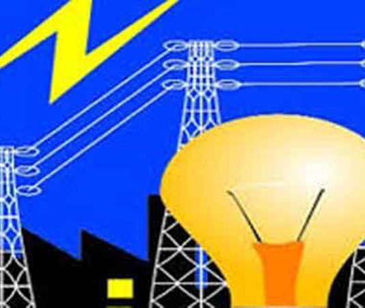 विद्युतका कारण विद्यालयको प्रशासनिक काममा समस्या