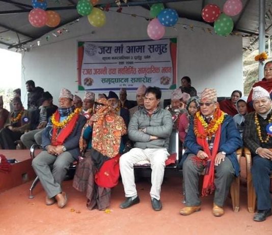 जय माँ आमा समूहले निर्माण गरेको सामुदायिक भवनको उद्घाटन