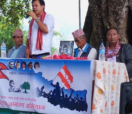 दोश्रो चरणको जागरण अभियान लिएर पर्वत काँग्रेस पनि जनताको घर दैलोमा