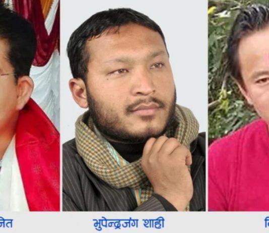 महासचिव शाहीलाई पदीय मर्यादामा रहन तरूण दल अध्यक्ष बस्नेतको चेतावनी