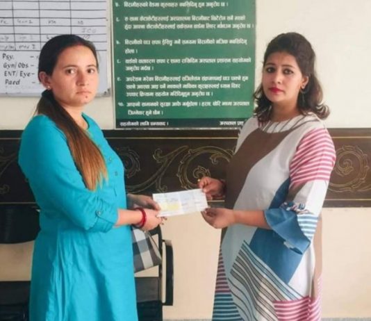 अन्तराष्ट्रिय पर्वत सेवा समाजद्धारा क्यान्सर पीडित खड्कालाई ६० हजार सहयोग