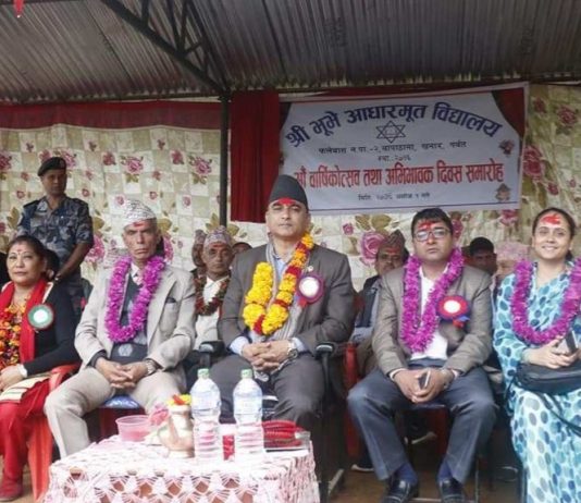 मन्त्री लम्सालद्वारा भूमे आधारभूत विद्यालयमा जडित ईन्टरनेट प्रविधिको उद्घाटन