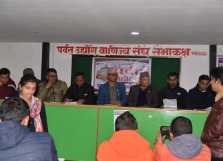 पर्वत महोत्सवमा पाँच लाख आन्तरिक पर्यटक भित्र्याउने आयोजकको लक्ष्य