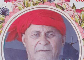 खत्रीले राजनीति र समाजसेवामा पुर्याएको योगदानको सबैले अनुशरण गरौँ-केन्द्रीय सदस्य जोशी