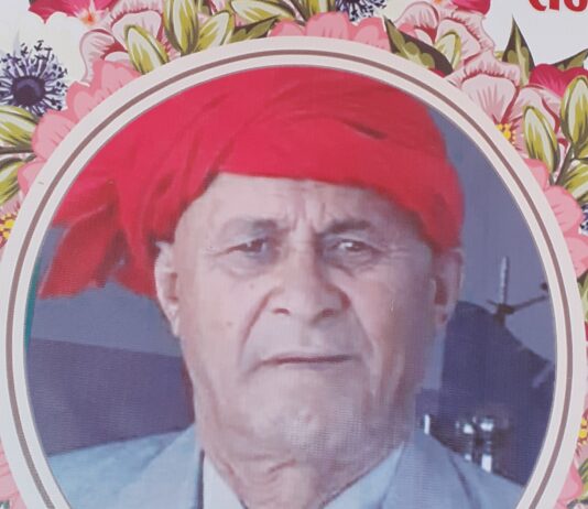 खत्रीले राजनीति र समाजसेवामा पुर्याएको योगदानको सबैले अनुशरण गरौँ-केन्द्रीय सदस्य जोशी