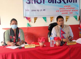 जलजला गाउँपालिकाले ल्यायो ४१ करोड ६३ लाखको नयाँ बजेट