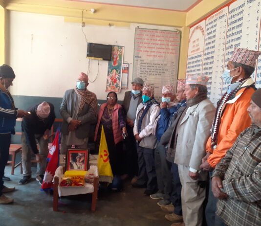 विश्व हिन्दु महासंघ पर्वतले सम्झ्यो – राजा पृथ्वीनारायण शाहलाई