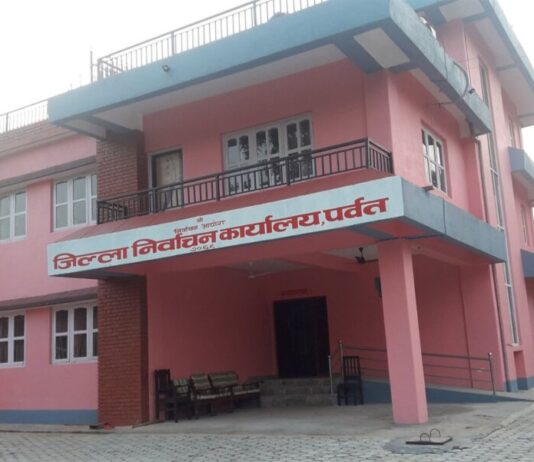 पर्वतका १४८ मतदान केन्द्रमा खटाइए ११ सय ८४ कर्मचारी
