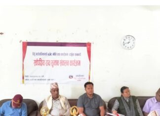 पर्वतका स्थानीय तहले नीति, कार्यक्रम र बजेटका लागि सुझाब संकलन शुरू गरे