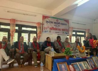 गुप्तेश्वर बहुमुखी क्याम्पसको ३१ औं बार्षिकोत्सव सम्पन्न: शैक्षिक उन्नयनका विषयमा छलफल