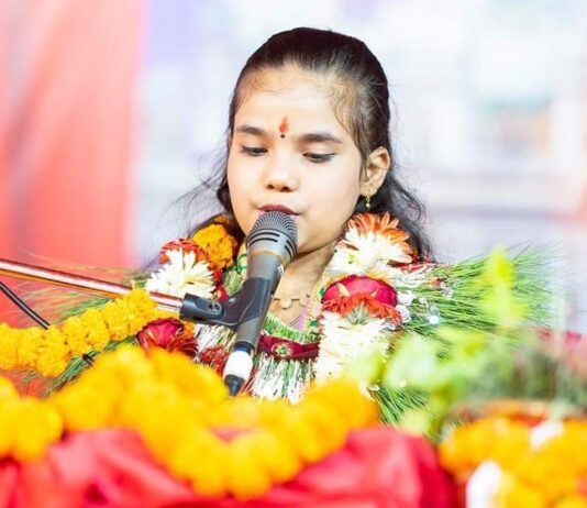 विश्वकै कान्छी भागवत वाचिका पाण्डेयले गण्डकी कोटिहोम महायज्ञको कथा प्रवचन शुरू गर्ने