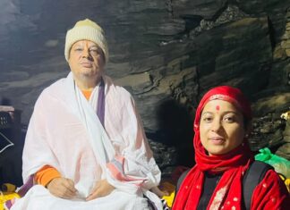 जलजलाको कालाञ्जर पर्वतमा ३४ दिने श्रीमद् भागवत ज्ञान महायज्ञ शुरु