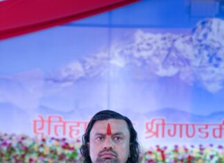 कोटीहोममा हजार कन्याको पूजा र हजार ज्येष्ठ नागरिकलाई सम्मान गरिँदै