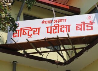 शुरू हुँदै कक्षा १२ को परीक्षा : देशभरबाट पाँच लाख ११ हजार विद्यार्थी सहभागी हुने