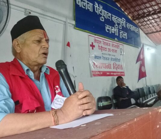 ‘नेपाल रेडक्रसको सन्दर्भमा युवा सर्कलको भुमिका’ बिषयक वक्तृत्वकला प्रतियोगिता सम्पन्न