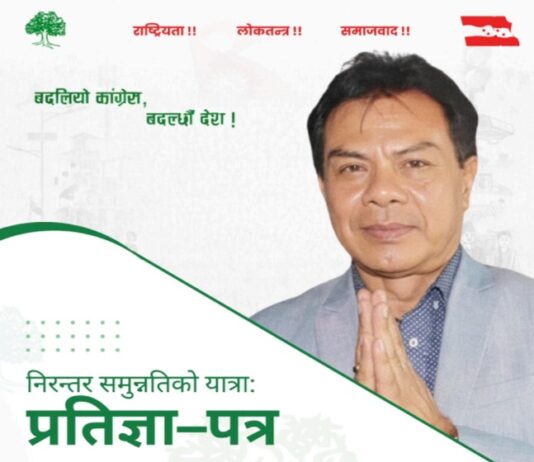प्रतिनिधिसभा उम्मेदवार अर्जुनप्रसाद जोशीको प्रतिज्ञापत्रमा के छ एजेन्डा ?