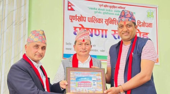 जलजला गाउँपालिकालाई पूर्ण खोप सुनिश्चितता तथा दिगोपना पालिका घोषणा गरियो