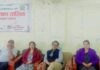 बिहादी गाउँपालिकामा महिला तथा किशोरीहरूका लागि उद्घोषण तालिम शुरू