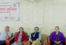 बिहादी गाउँपालिकामा महिला तथा किशोरीहरूका लागि उद्घोषण तालिम शुरू
