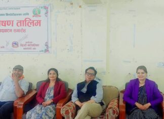 बिहादी गाउँपालिकामा महिला तथा किशोरीहरूका लागि उद्घोषण तालिम शुरू