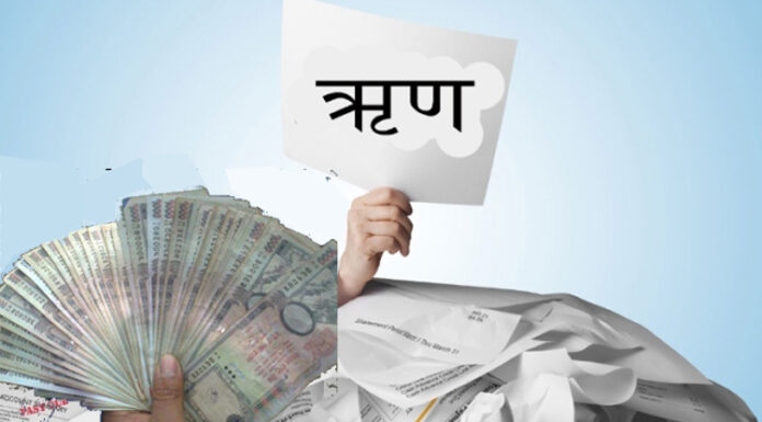 सहकारीको ऋण नतिर्ने ऋणीलाई कुश्मा नगरपालिकाको सुविधा नदिने चेतावनी