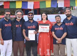 पर्वतको आर्थरबाट चलचित्र ‘सिन्दुरे जात्रा’को छायांकन सुरु