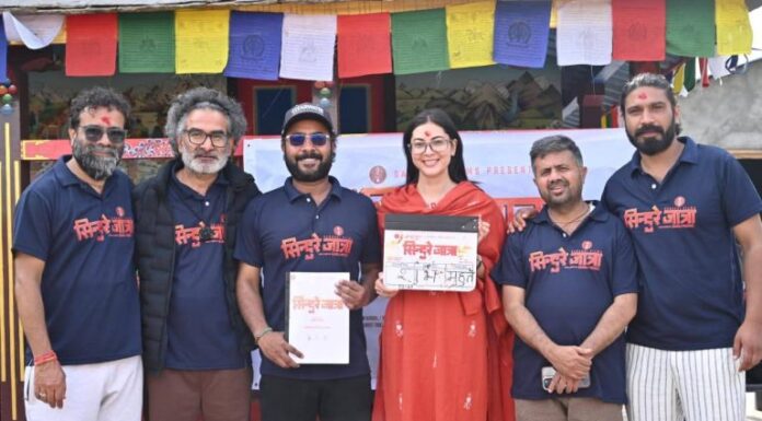 पर्वतको आर्थरबाट चलचित्र ‘सिन्दुरे जात्रा’को छायांकन सुरु