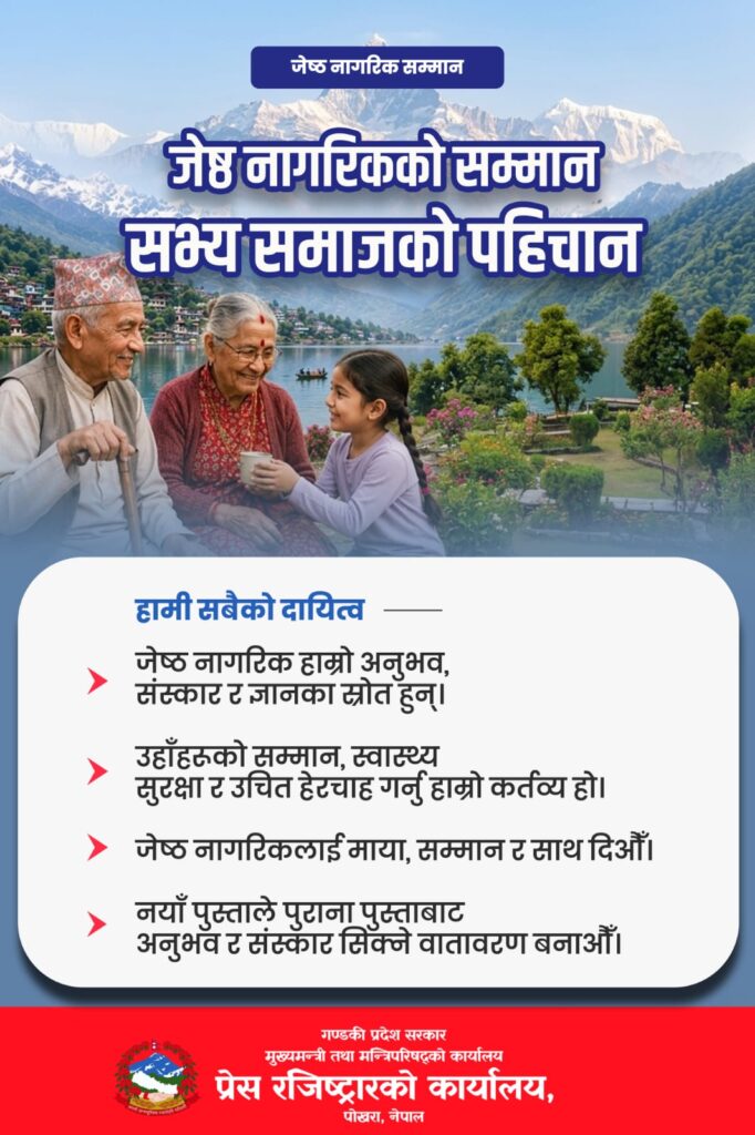 WhatsApp Image 2026-05-20 at 8.53.52 AM