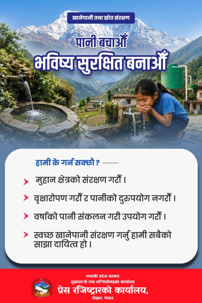 WhatsApp Image 2026-05-20 at 8.53.53 AM