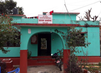 पर्वत कारागार भ्रष्टाचार मुद्दाका सबै अभियुक्तले पाए सफाइ
