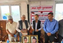 पर्वतमा मदन-आश्रित पुस्तकालय स्थापना गरिने