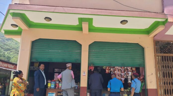 जलजलामा निरन्तर बजार अनुगमन: उपभोक्ताको हितमा सचेत रहन व्यवसायीलाई सुझाव