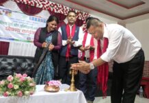 कुश्मा नगरपालिकालाई पूर्णखोप सुनिश्चित पालिका घोषणा गरियो