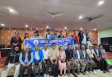 रास्वपाको कुश्मा नगर सभापतिमा रमेश कुमार श्रेष्ठ सर्वसम्मत