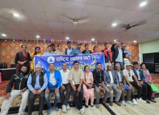 रास्वपाको कुश्मा नगर सभापतिमा रमेश कुमार श्रेष्ठ सर्वसम्मत