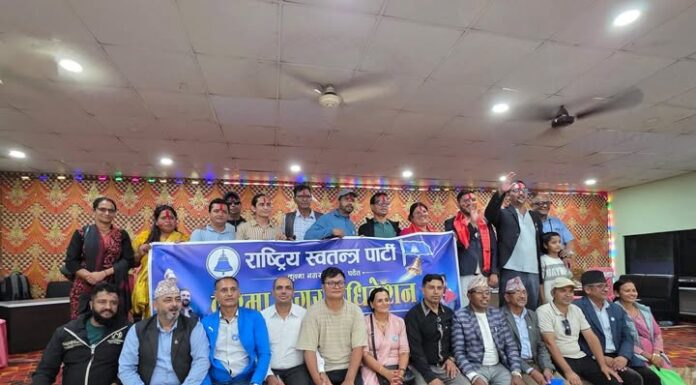 रास्वपाको कुश्मा नगर सभापतिमा रमेश कुमार श्रेष्ठ सर्वसम्मत