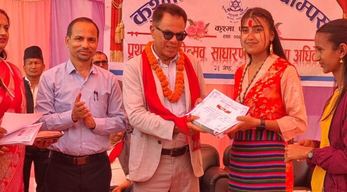 कुश्मा बहुमुखी क्याम्पसको प्रथम वार्षिकोत्सव तथा साधारण सभा सम्पन्न
