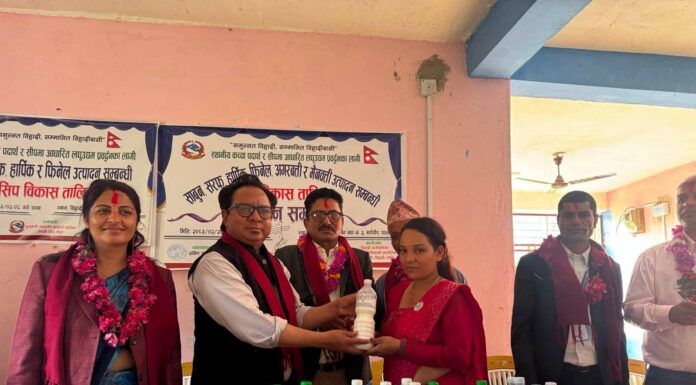 विहादी गाउँपालिकामा सीपमा आधारित लघु उद्योग प्रवर्द्धन कार्यक्रम सञ्चालन