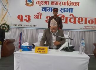 आगामी आर्थिक बर्षको लागि कुश्मा नगरपालिकाले ल्यायो ८९ करोड ९९ लाख रुपैयाँको बजेट