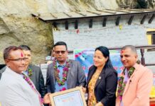 पत्रकार महासंघको १४ औं साधारणसभामा विभिन्न पत्रकारलाई पुरस्कार तथा सम्मान
