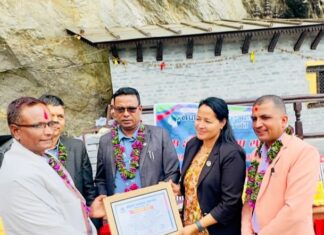 पत्रकार महासंघको १४ औं साधारणसभामा विभिन्न पत्रकारलाई पुरस्कार तथा सम्मान