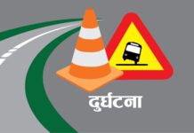 कुश्मामा ट्रक र मोटरसाइकल एकआपसमा ठोक्किँदा दुईजनाको मृत्यु