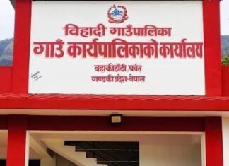 विहादी गाउँपालिकाद्वारा किसानलाई दुधमा प्रतिलिटर सात रुपैयाँ ५० पैसा अनुदान
