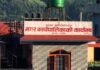 कुश्मा नगरपालिकाद्वारा विद्यालय बाहिर रहेको बालबालिकाको खोजपड्ताल शुरू