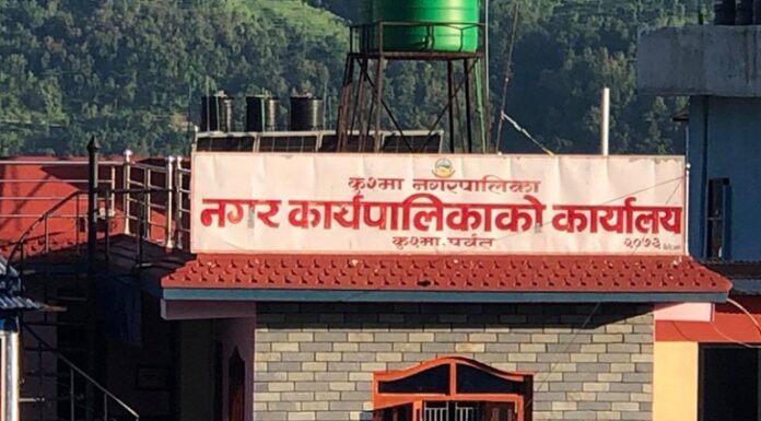 कुश्मा नगरपालिकाद्वारा विद्यालय बाहिर रहेको बालबालिकाको खोजपड्ताल शुरू