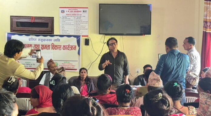 विहादीका ६ वटै वडामा दलित समुदायका लागि क्षमता विकास तालिम
