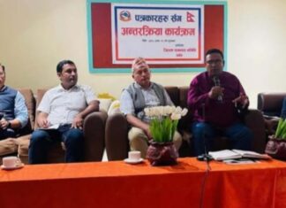 पर्वतलाई पर्यटन हव बनाउनका लागि पर्यटन गुरुयोजना निर्माण गरिने