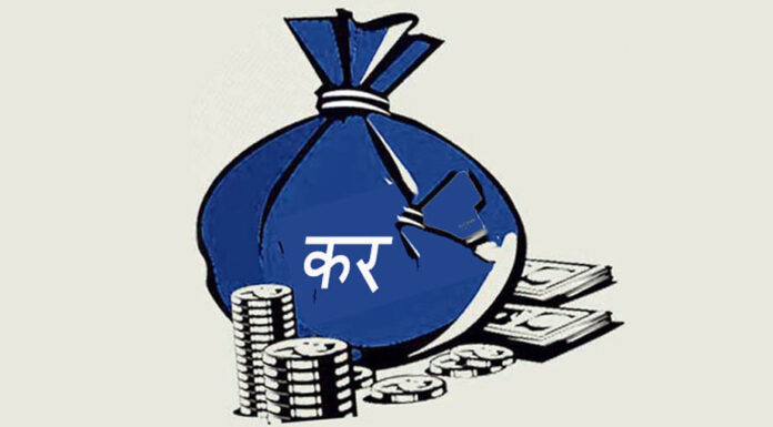 परिवर्तित करवारे आन्तरिक राजस्व कार्यालयले गर्यो पर्वतका व्यवसायीहरूसँग छलफल