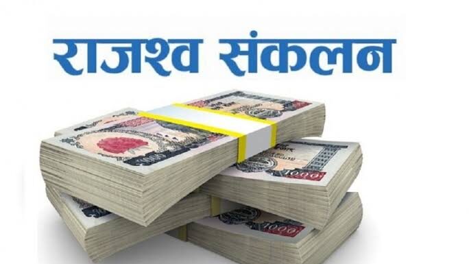 पर्वतका सबै स्थानीय तहले बन्द गरे राजस्व संकलन सेवा