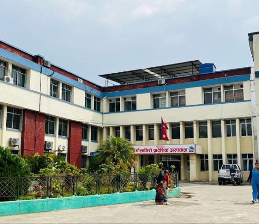 धौलागिरि प्रादेशिक अस्पतालद्वारा सबै गर्भवतीलाई एक पटककालागि निशुल्क भिडियो एक्सरे सेवा